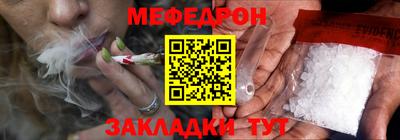 кокаин VHQ Жуковский