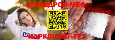 кокаин VHQ Жуковский