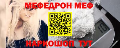 Альфа ПВП Заводоуковск
