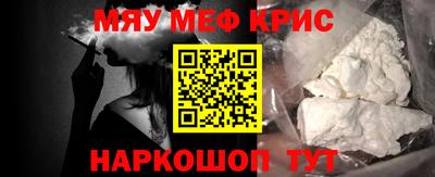 Альфа ПВП Заводоуковск