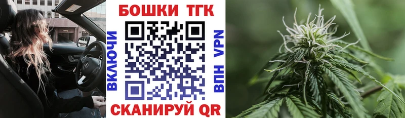 МАРИХУАНА LSD WEED  kraken как войти  Нальчик 