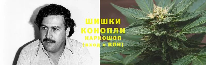 Канабис THC 21%  Нальчик 